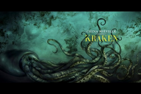 Кракен даркнет kraken clear com