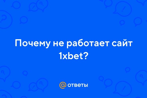 Kraken тор k2tor online