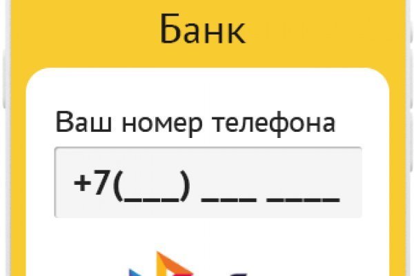 Ссылка на кракен в тор браузере kr2web in