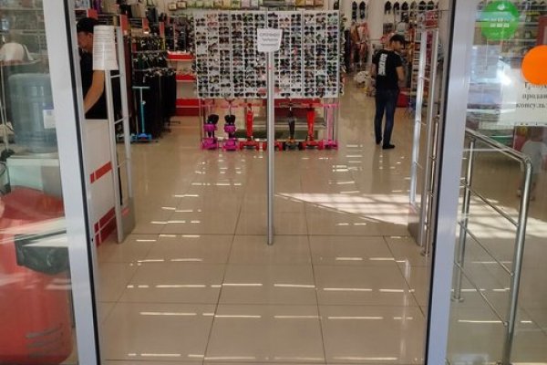 Рабочее зеркало кракен store