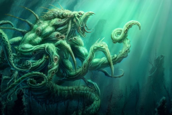 Kraken настоящая ссылка