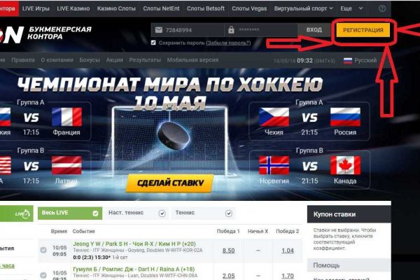 Кракен оф сайт kr2web in