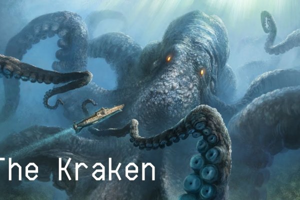 Регистрация в kraken